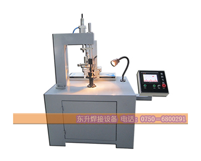 全自动焊机 工业自动化焊接机 数控焊接机B03 焊接速度快 精度高